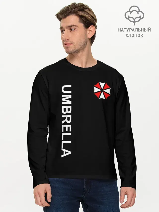 Мужской лонгслив базовый