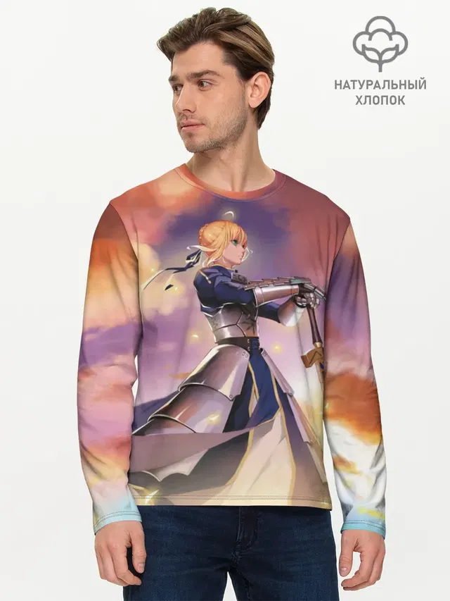 Мужской лонгслив базовый