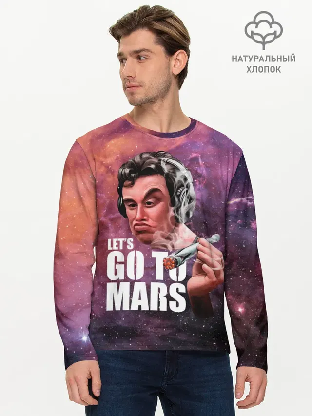 Elon Musk Space Илон Маск