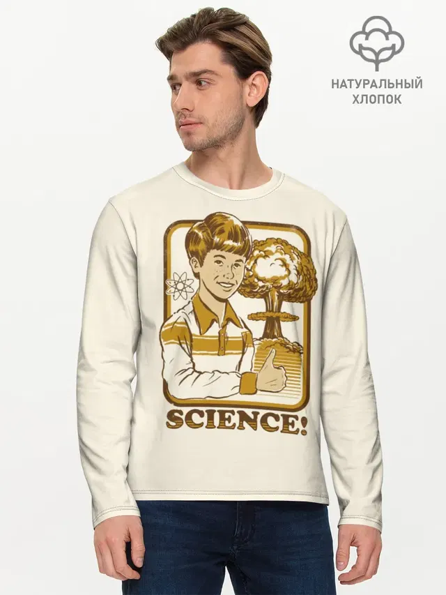 Science