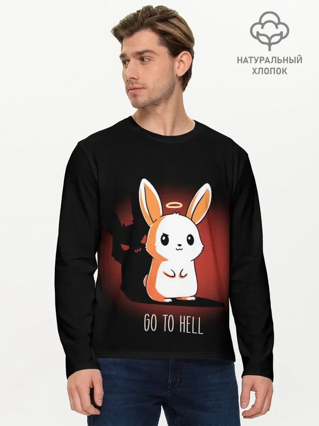 Go to hell