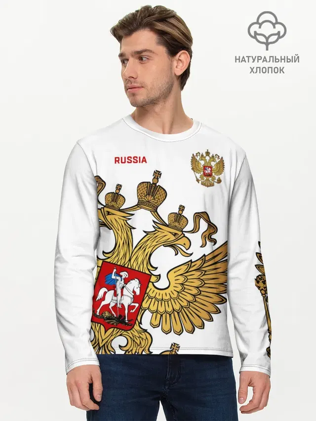 Мужской лонгслив базовый