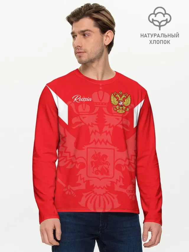 Мужской лонгслив базовый