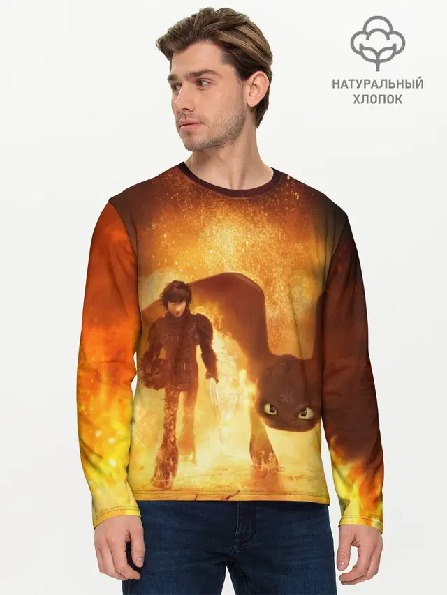 Мужской лонгслив базовый
