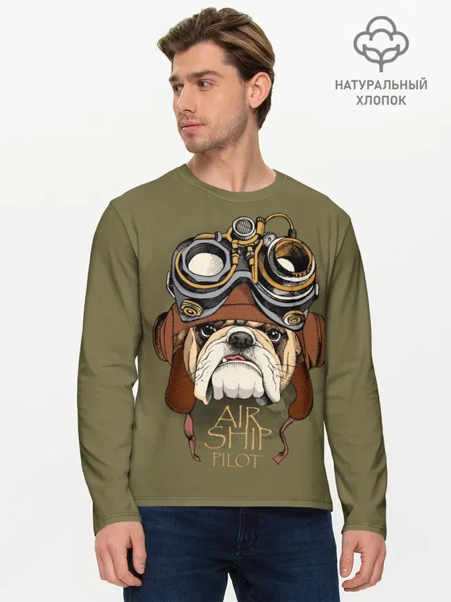 Мужской лонгслив базовый