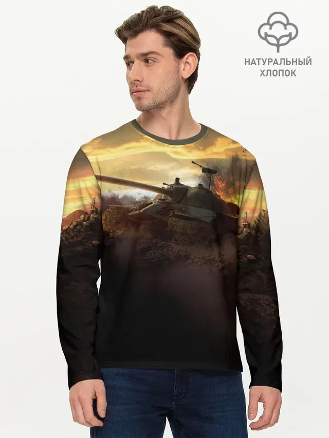 Мужской лонгслив базовый