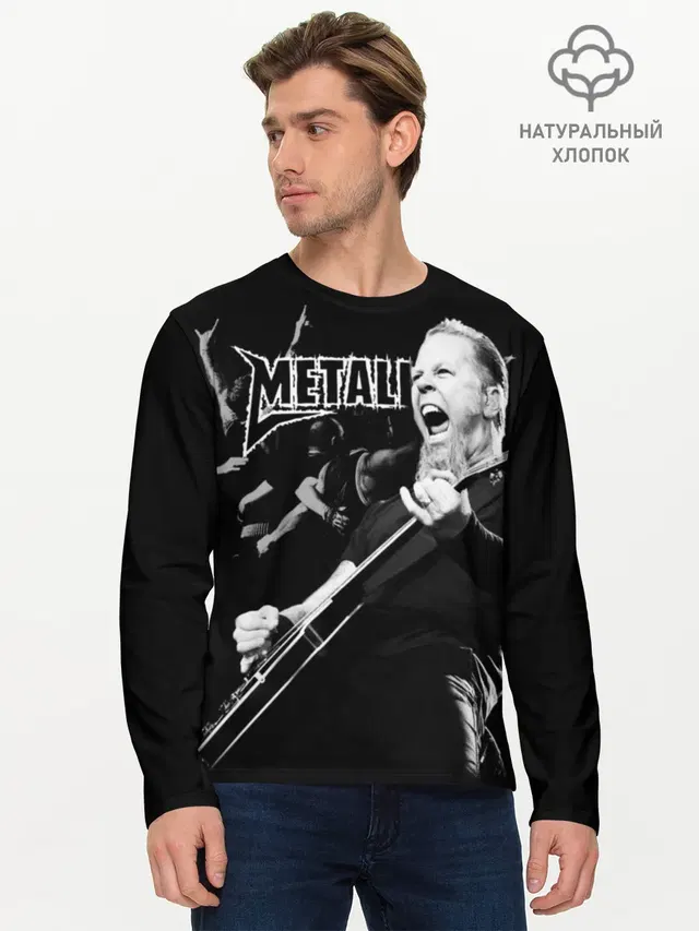 Мужской лонгслив базовый