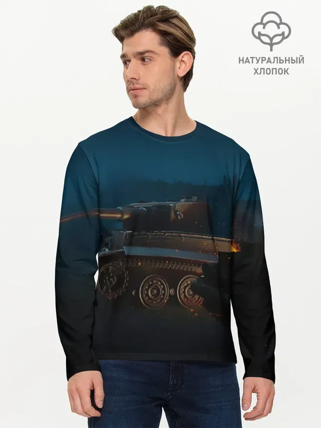 Мужской лонгслив базовый