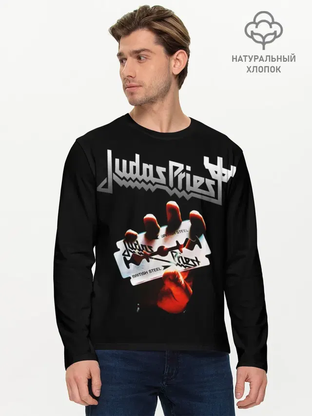 Judas Priest