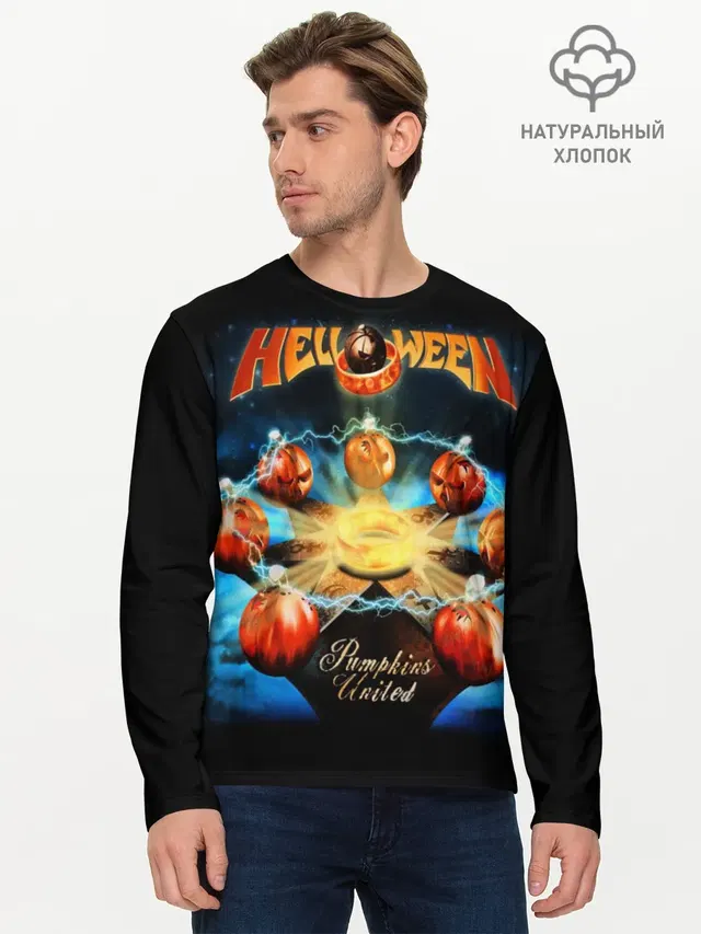 Мужской лонгслив базовый