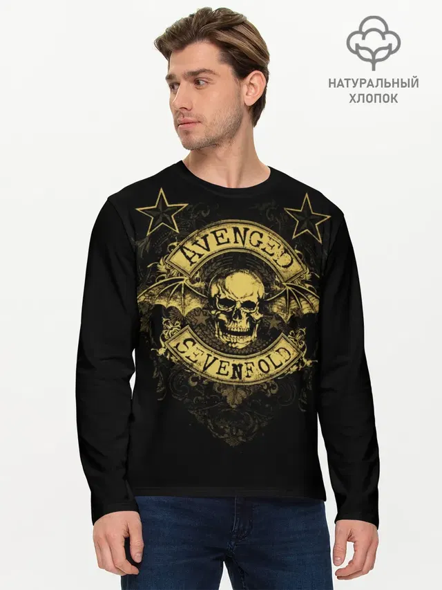 Avenged Sevenfold