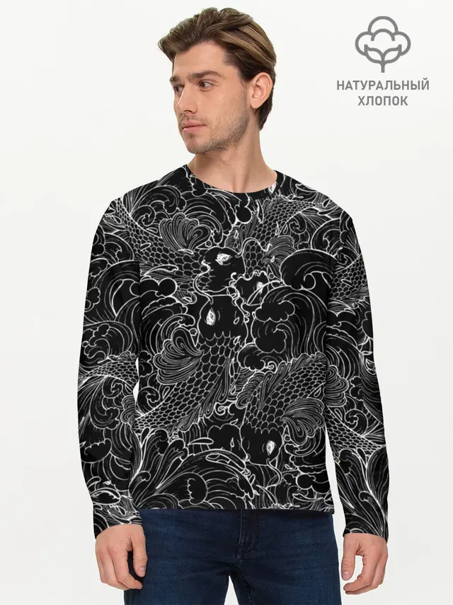 Карпы кои