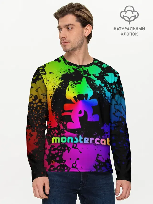 Monstercat