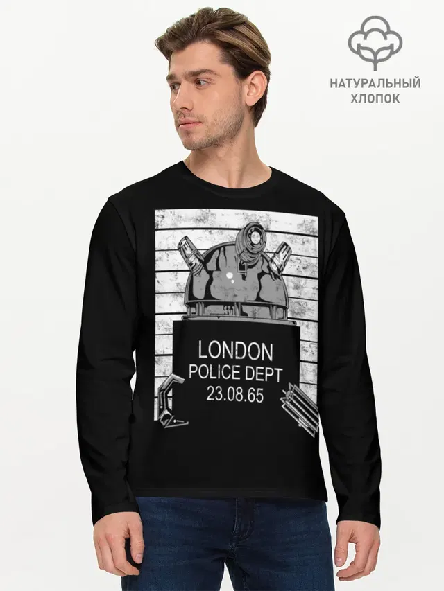 Мужской лонгслив базовый