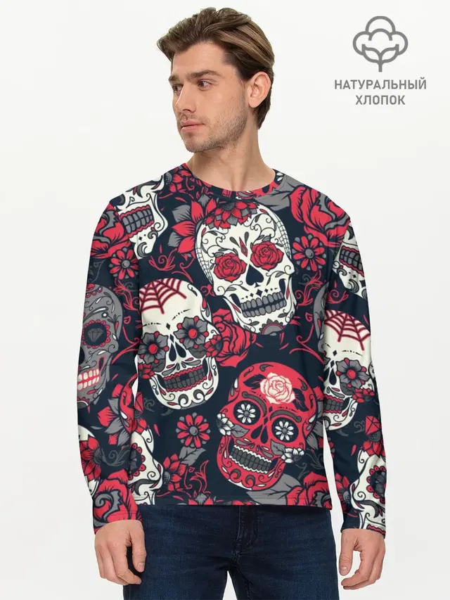 Мексиканские черепа