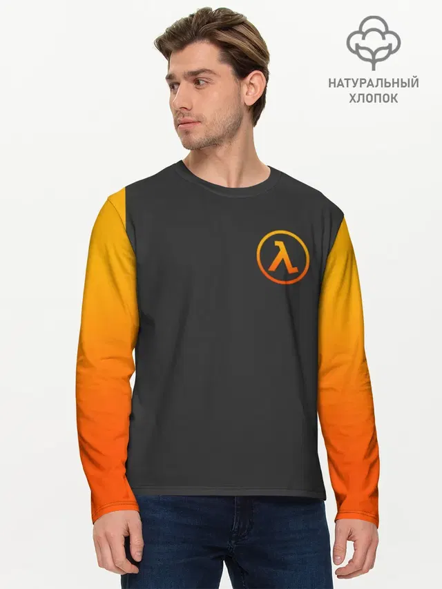Мужской лонгслив базовый с принтом «Half-Life»