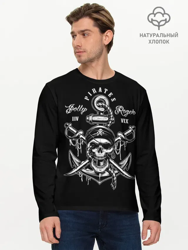 Pirates