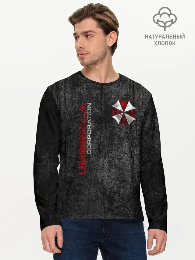 Мужской лонгслив базовый