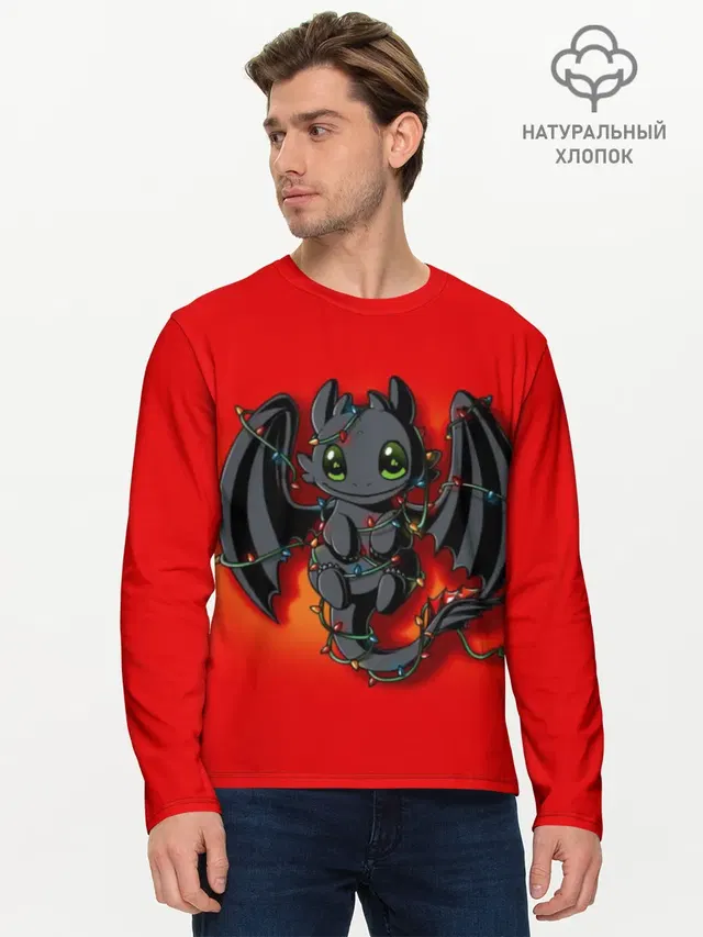 Мужской лонгслив базовый