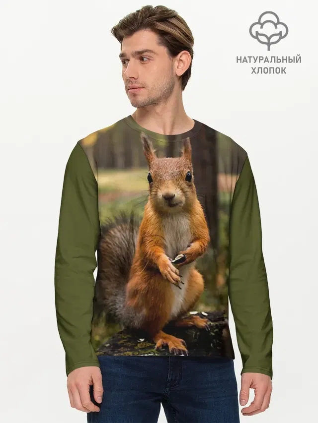 Белочка