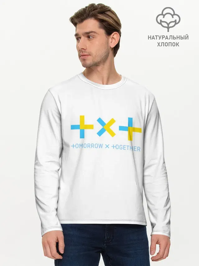 Мужской лонгслив базовый