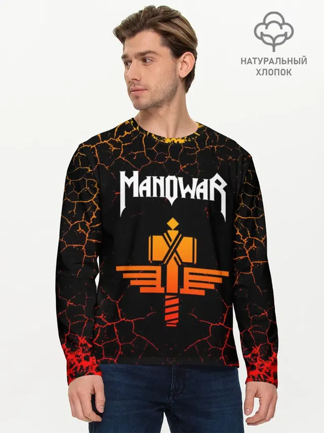 Мужской лонгслив базовый