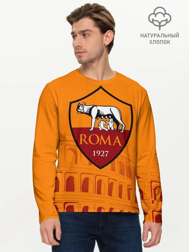 Мужской лонгслив базовый
