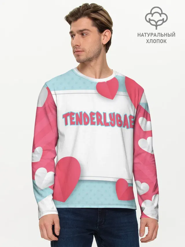 Tenderlybae