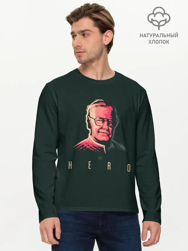 Stan Lee The hero