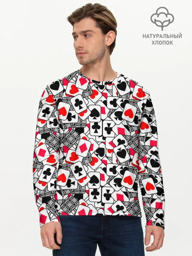 Игральные карты