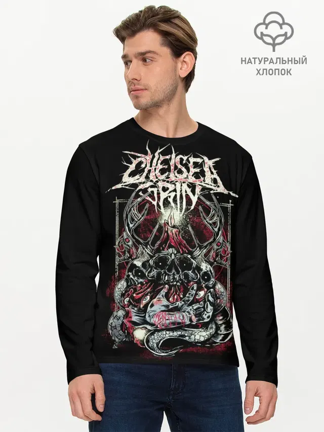 Chelsea Grin