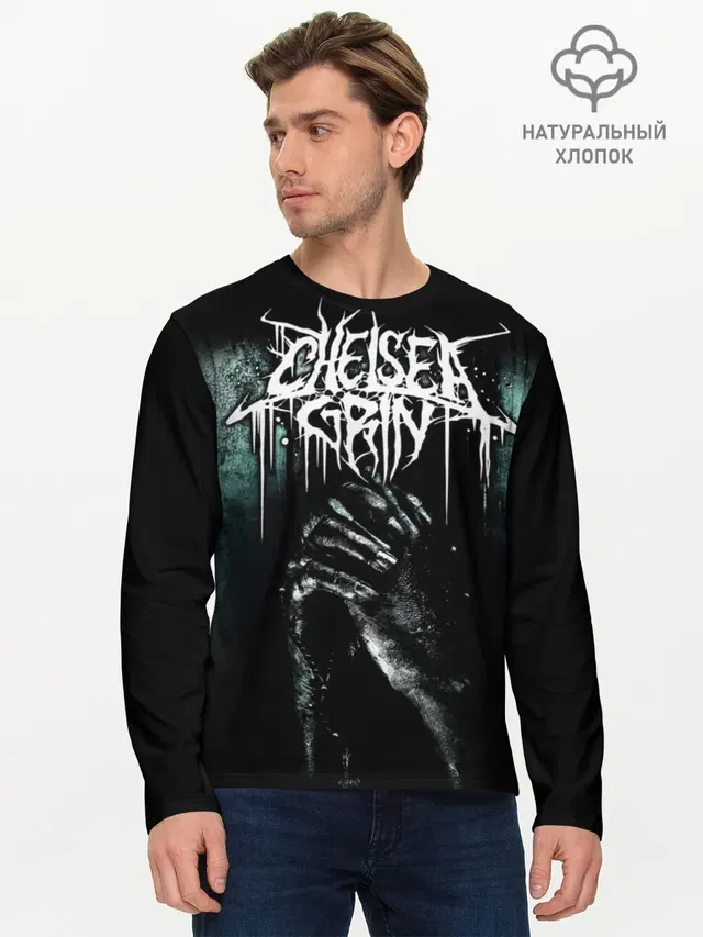 Chelsea Grin