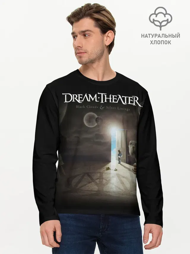 Dream Theater