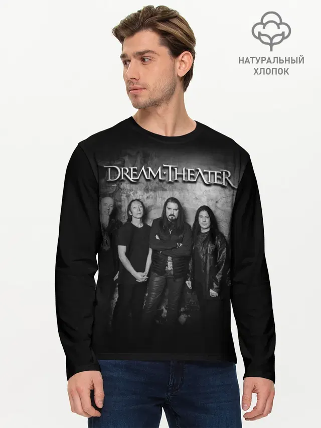 Dream Theater