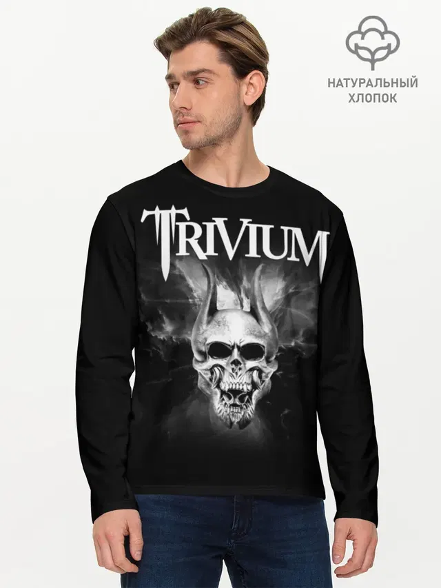 Trivium