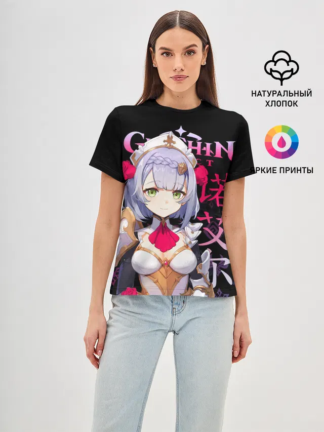 Ноэлль / Genshin Impact