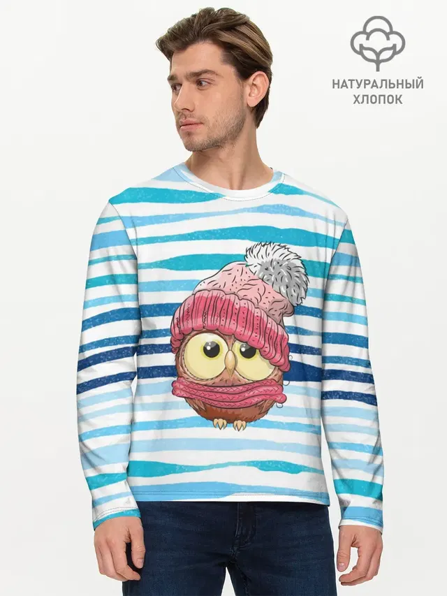 Мужской лонгслив базовый