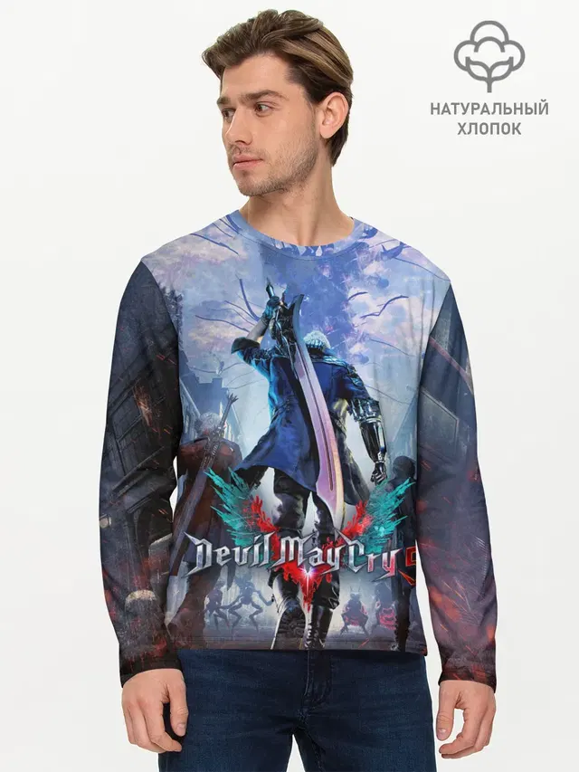 Devil May Cry 5