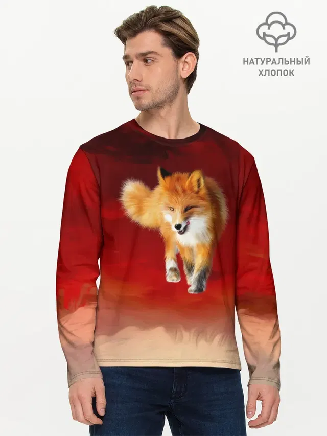 Мужской лонгслив базовый