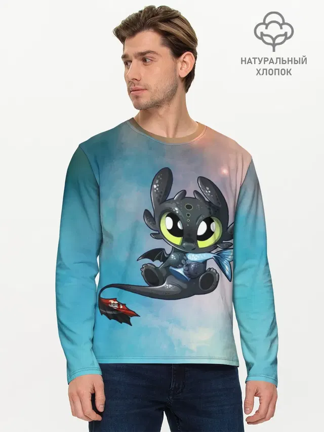 Мужской лонгслив базовый