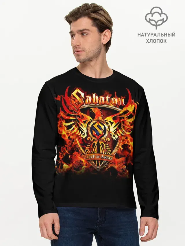 Мужской лонгслив базовый