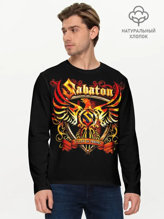 Мужской лонгслив базовый