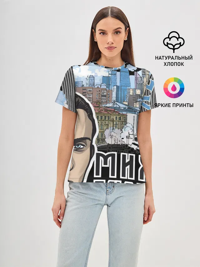 Булгаков. Высокие мысли