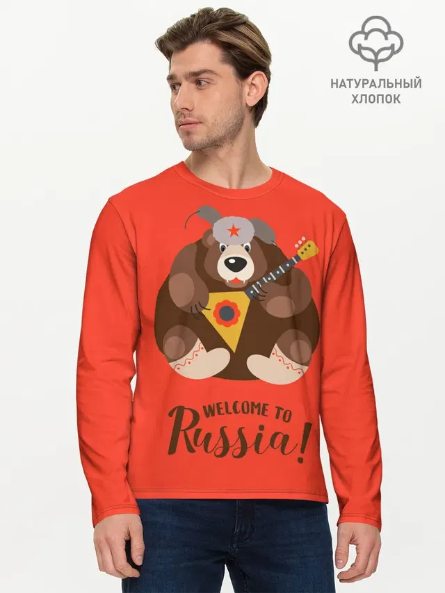 Мужской лонгслив базовый