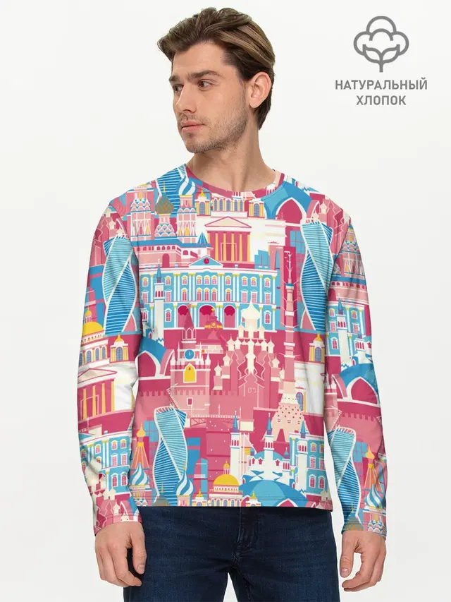 Москва