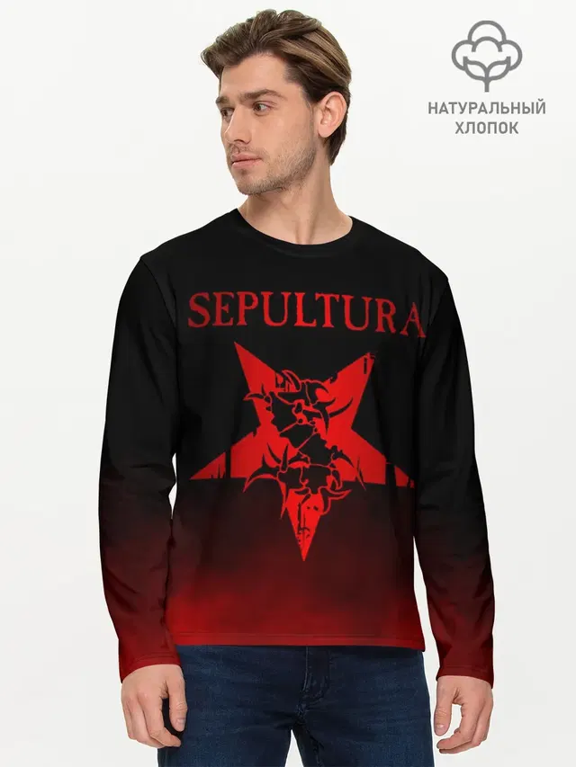 Sepultura