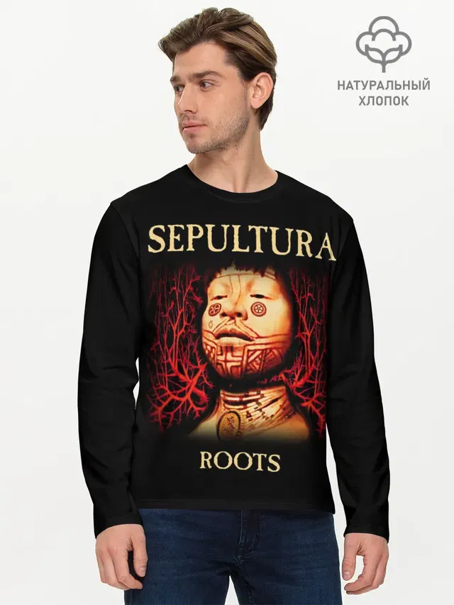Sepultura