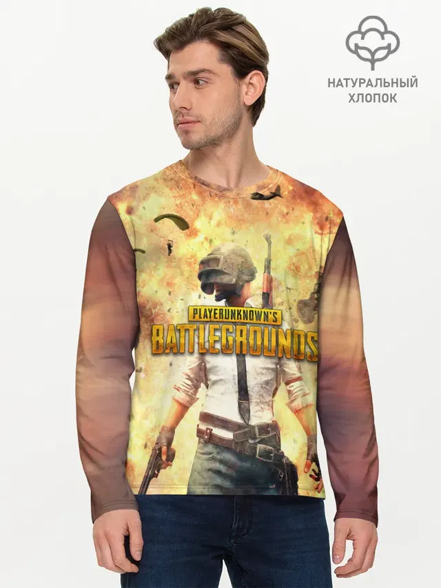 Мужской лонгслив базовый