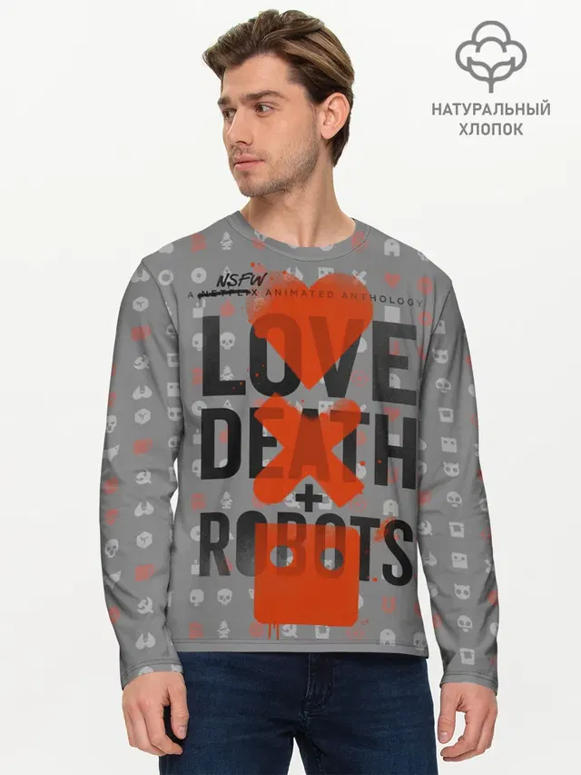 Мужской лонгслив базовый с принтом «Love Death Robots»