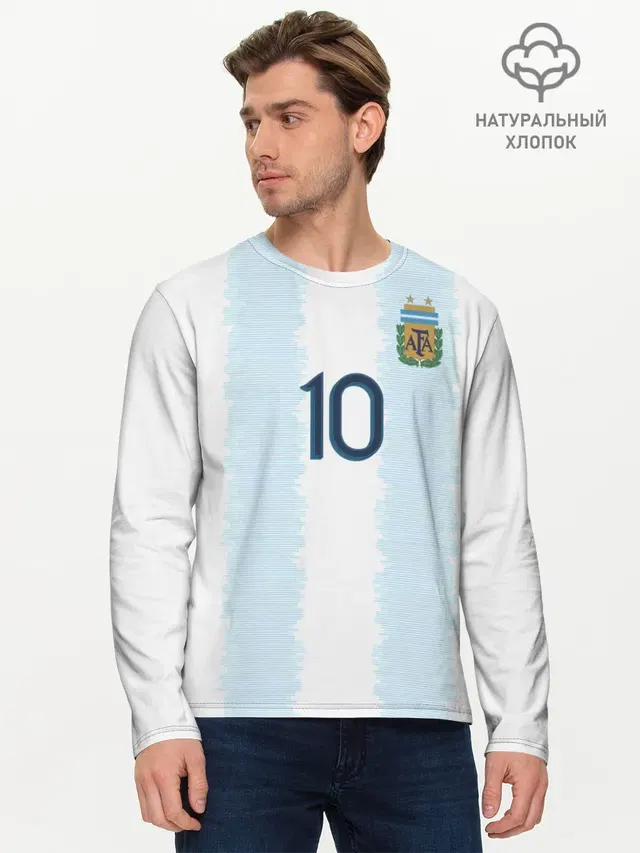 Messi Copa America 2019